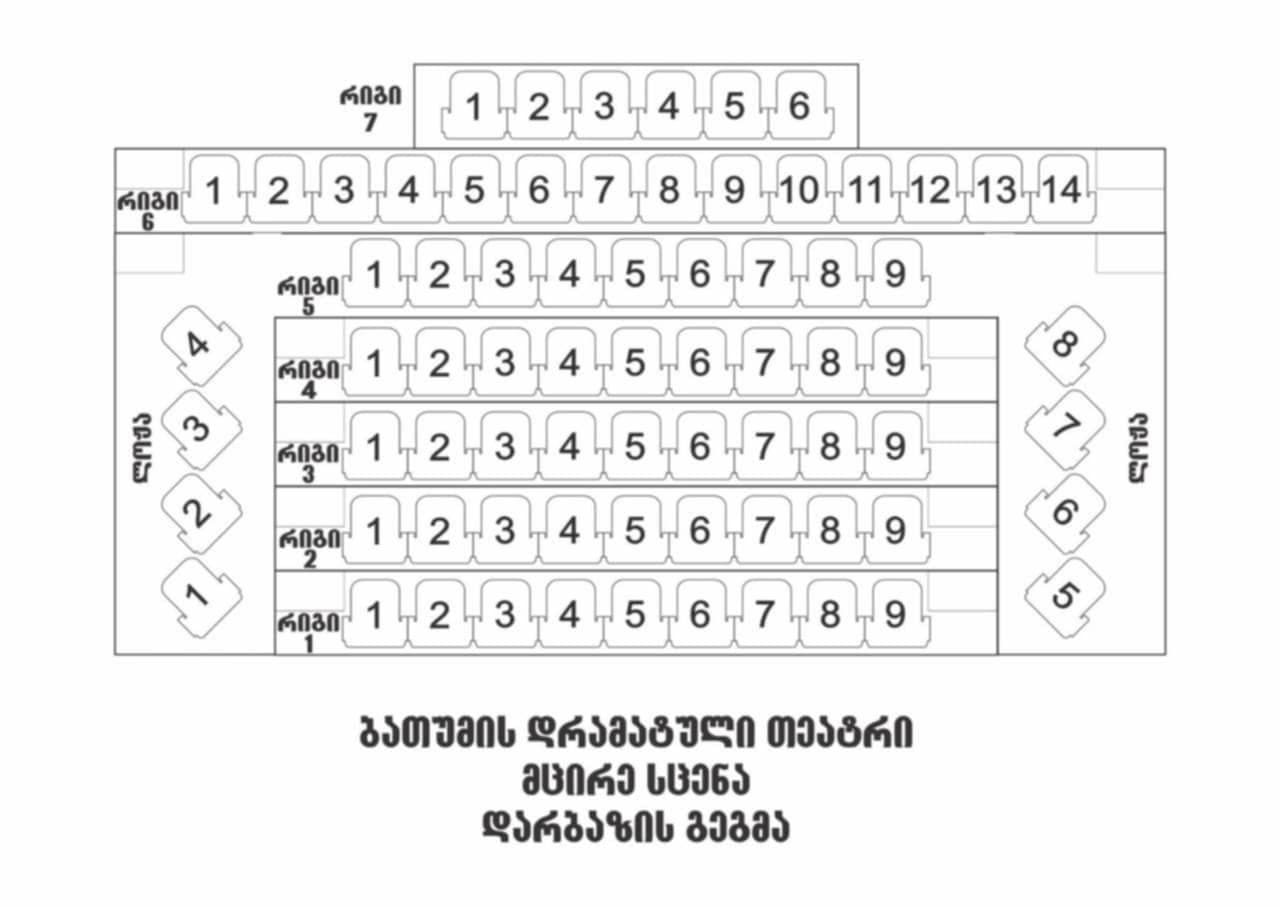 w-full h-full object-cover object-center cursor-zoom-in  rounded-[4px]